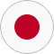日本语